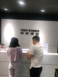 -東田造型