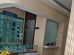 -泰康拜博口腔·二级专科医院(种植·正畸·修复·联合中心)
