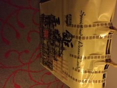 钜记手信(兴华楼店)-钜记手信(兴华楼店)