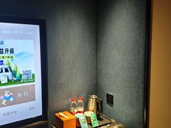 -桔子酒店(北京中关村软件园店)