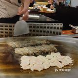 大渔铁板烧很不错哟