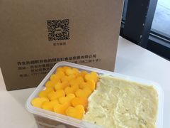 -EnergyCake蛋糕理想国