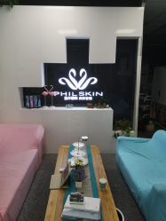 -斐尔国际皮肤管理中心