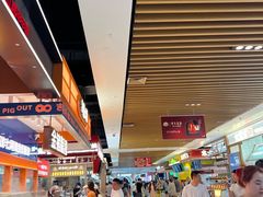 -上海七宝领展广场