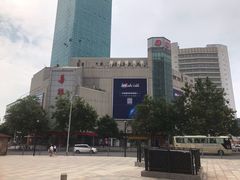 -华联商厦(火车站店)