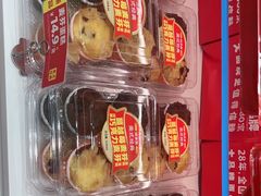 -味多美蛋糕(杨闸环岛店)