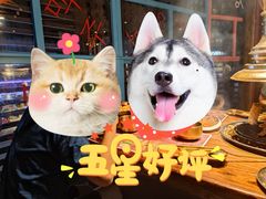 -海之屋韩式烤肉(海棠68环球美食街店)