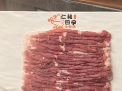 -仁和四季涮肉馆(天坛南门店)