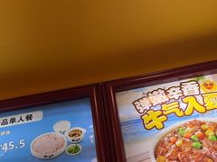 -真功夫(大德路店)