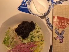 -大海碗·京菜炸酱面(雍和宫店)