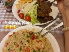 -船屋葡国餐厅