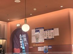 -椒爱水煮鱼川菜(CBD万达店)