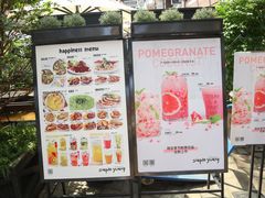 -Simple Yummy简单美味(上邦百汇城店)