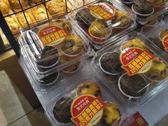-味多美蛋糕(亚非大厦店)