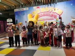 -宝燕乐园(闵行旗舰店)