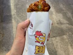 -东门町美食街