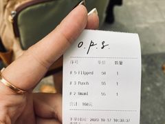 -O.P.S. CAFE