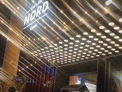 -Nord Grill&Bar Highland诺德西餐(深圳欢乐海岸店)