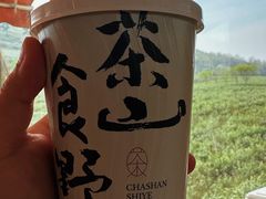 -雅达·阳羡溪山小镇中心