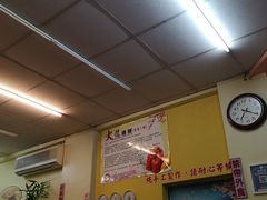-甘味食堂(素食料理/蔬食料理/恆春美食)