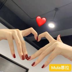 -慕拉美甲美睫皮肤管理