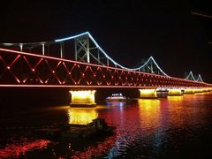 android_upload_pic-鸭绿江断桥