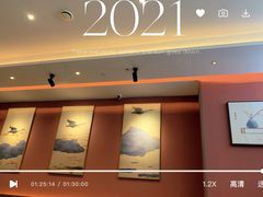 -延年酒店-延飨餐厅(延年文苑店)