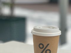 -% Arabica阿拉比卡咖啡(前滩太古里店)