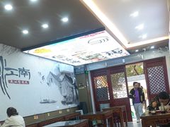 -百年老字号·观振兴蟹黄面·三虾面·苏式面(观前街富仁坊巷店)