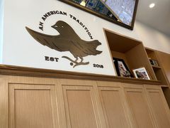 -Pie Bird(新闸路店)