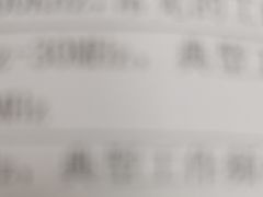 -老海陵·泰州菜(图书馆店)