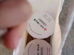-书亦烧仙草(印象汇都市店)