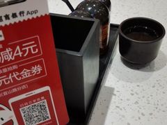 -味千拉面(光启城时尚购物中心店)