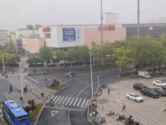 -芜湖白金汉爵大酒店