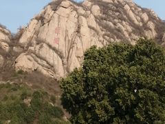 -北京凤凰岭