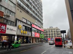 -老娘舅(吴山路店)