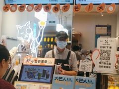-百分茶(昆山万象汇店)