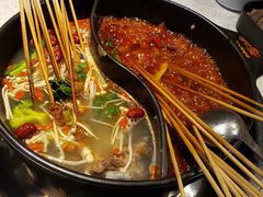 -钢管厂五区小郡肝串串香(南山店)