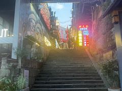 -安上粉皮.非遗手工小吃(骑龙巷店)