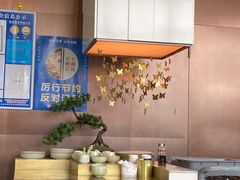 -蝴蝶里·粤菜·点心(滨江龙湖店)