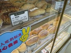 -蜂蝶来饼店(拱北总店)