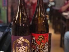 -平成屋·午肴夜酒(四川北路店)