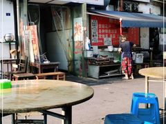 -刚子蹄花(总店)