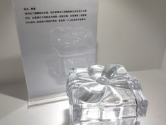 -深圳失恋博物馆再见前任(汇商名苑店)