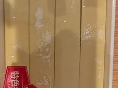 -蝎王府羊蝎子(西直门店)