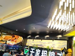 -千家粗粮王(MOMOPARK店)