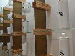 -% Arabica阿拉比卡咖啡(武康路店)
