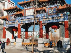 -迎泽公园