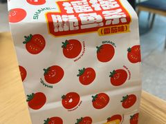 -大丰收脆鱼(浦西万达店)