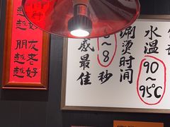 -邹开喜·小海鲜醉鸡煲·潮汕鲜切牛肉店(襄阳北路店)